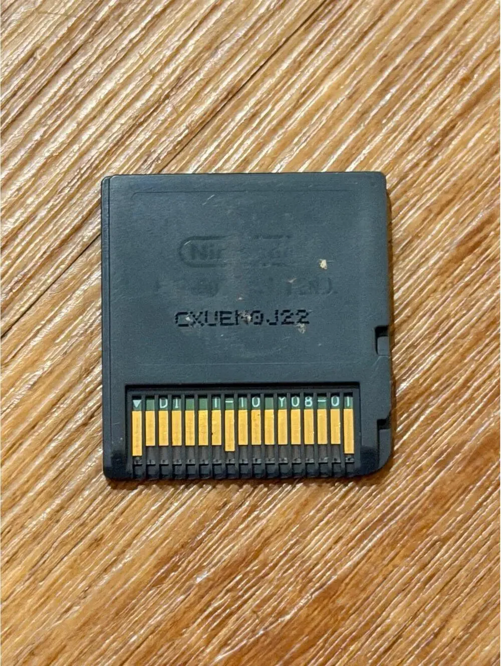 Nintendo used good